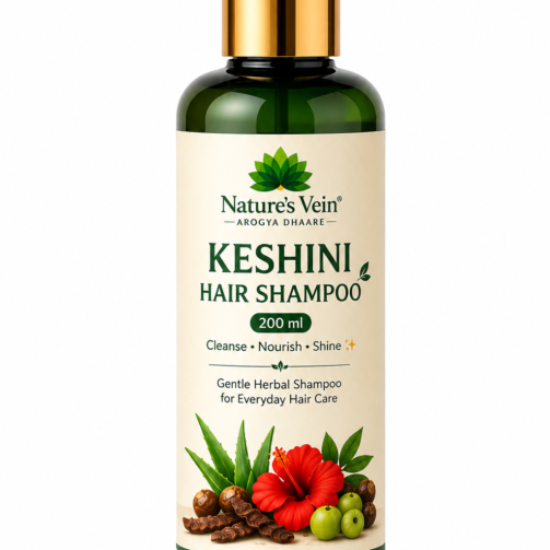 Nature's Vein Keshini Hair Shampoo 200ml with Aloe Vera Reetha Shikakai Hibiscus and Amla