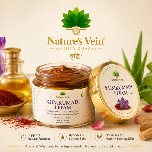 Nature's Vein Kumkumadi Lepam Ayurvedic Skin Radiance Cream 50g