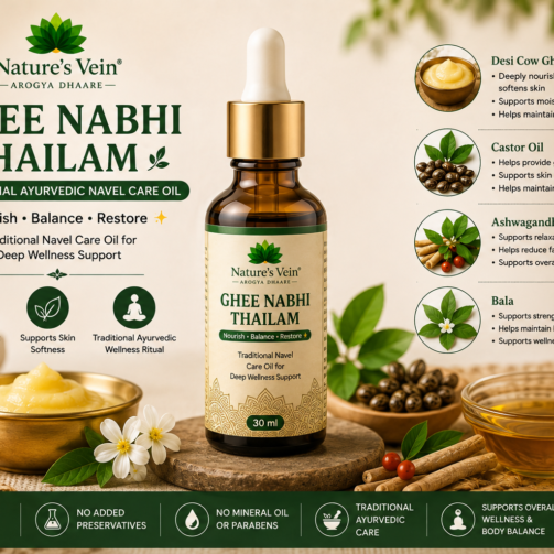 Nature’s Vein Ghee Nabhi Thailam Ayurvedic navel care oil 30ml